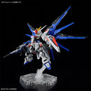 MGSD Freedom Gundam Master Grade SD Gunpla