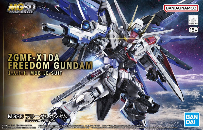 MGSD Freedom Gundam Master Grade SD Gunpla