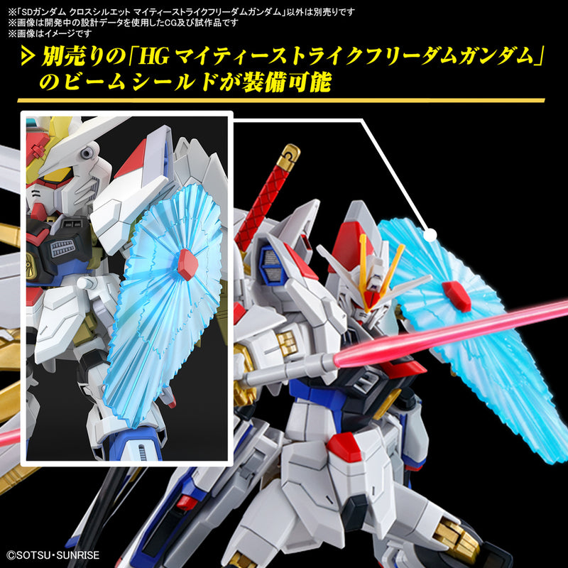 SD GUndam Cross Silhouette: Mighty Strike Freedom Gundam