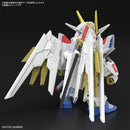 SD Gundam Cross Silhouette: Mighty Strike Freedom Gundam