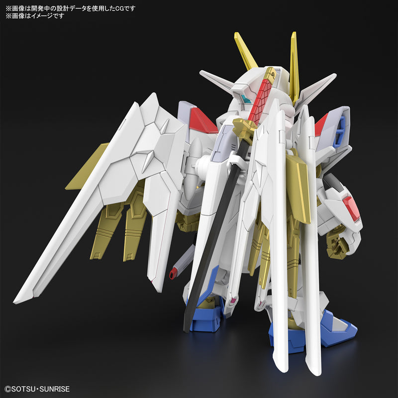 SD GUndam Cross Silhouette: Mighty Strike Freedom Gundam