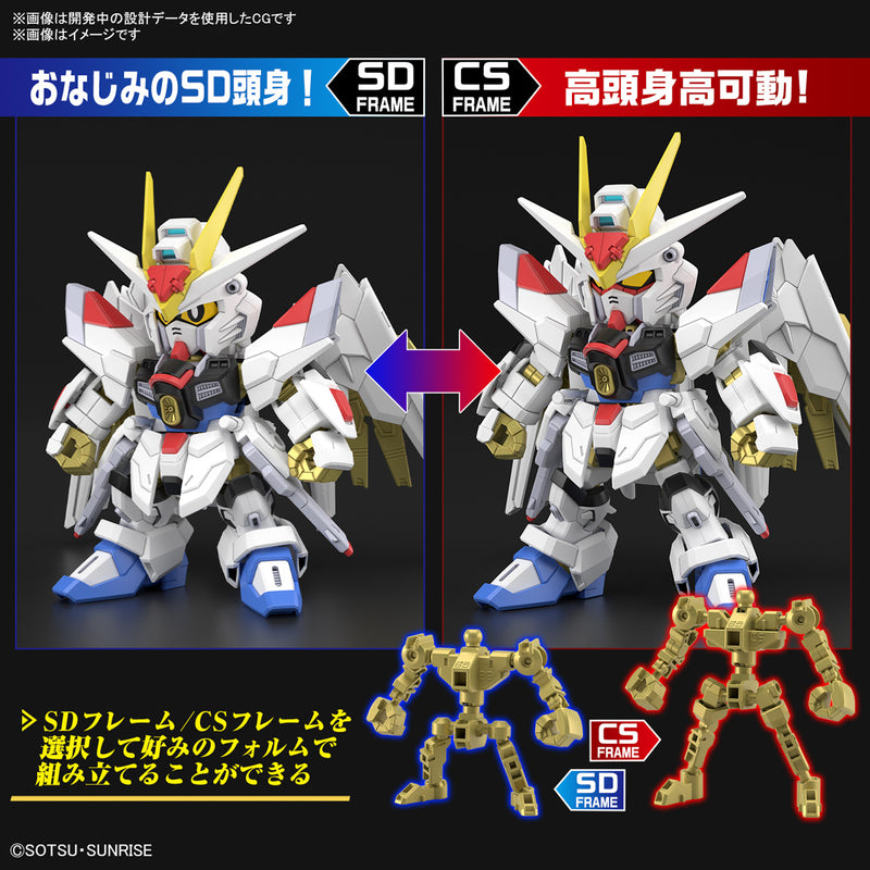 SD GUndam Cross Silhouette: Mighty Strike Freedom Gundam