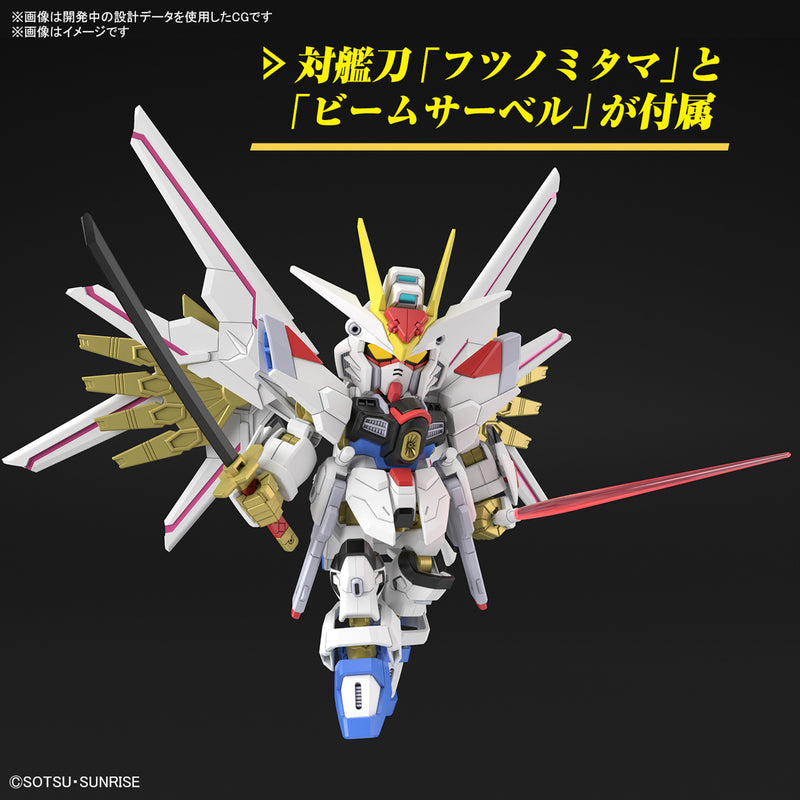 SD GUndam Cross Silhouette: Mighty Strike Freedom Gundam