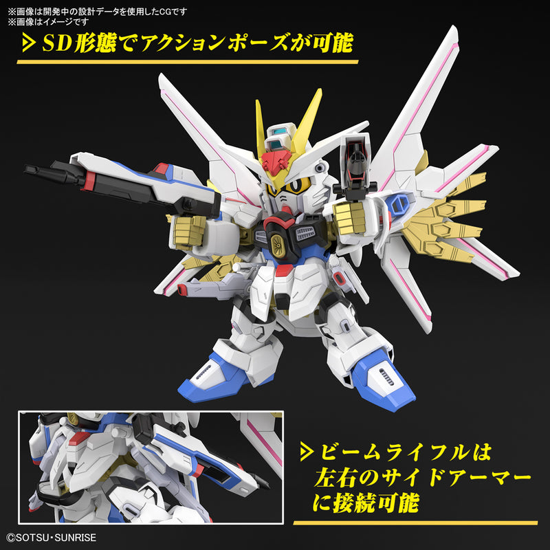 SD GUndam Cross Silhouette: Mighty Strike Freedom Gundam