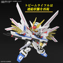 SD Gundam Cross Silhouette: Mighty Strike Freedom Gundam