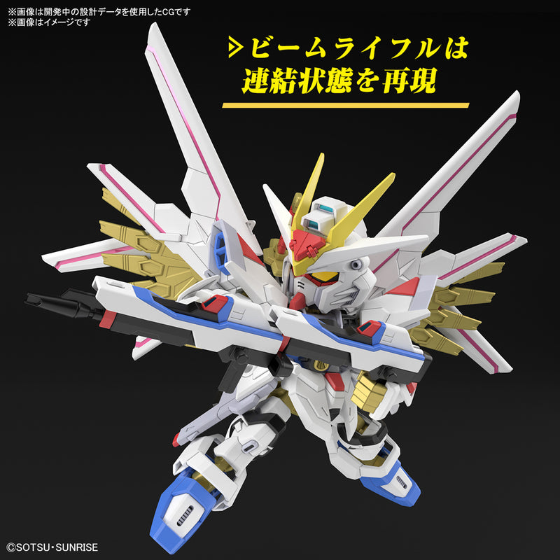 SD GUndam Cross Silhouette: Mighty Strike Freedom Gundam