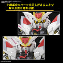 SD Gundam Cross Silhouette: Mighty Strike Freedom Gundam