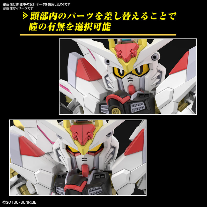 SD GUndam Cross Silhouette: Mighty Strike Freedom Gundam