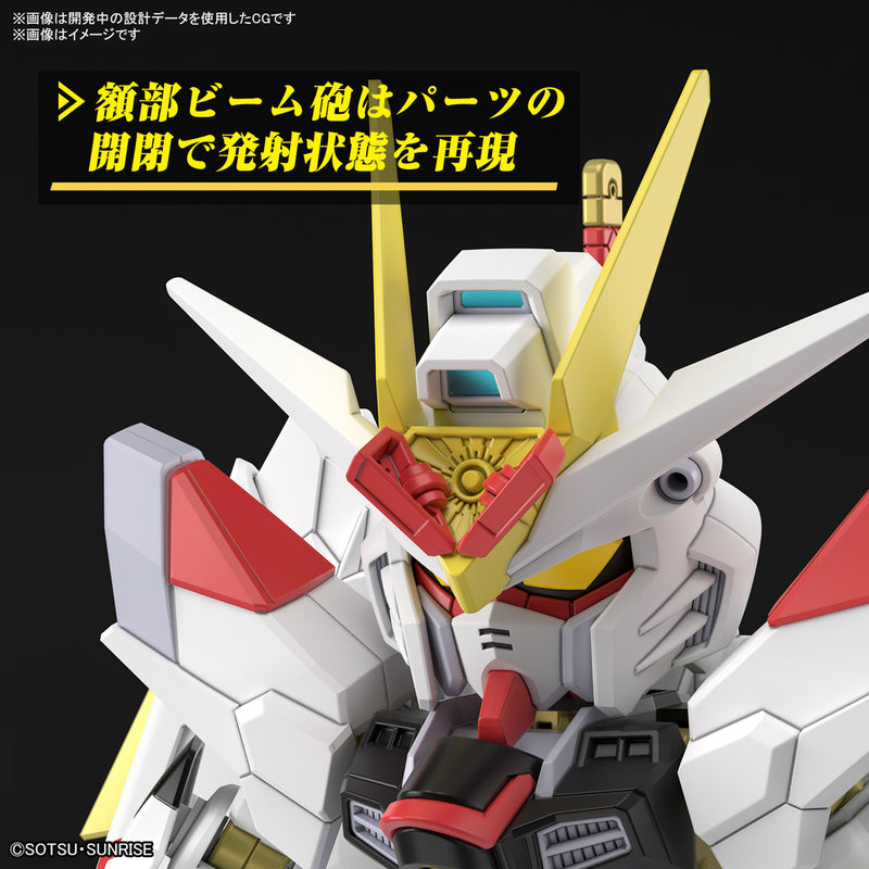 SD GUndam Cross Silhouette: Mighty Strike Freedom Gundam