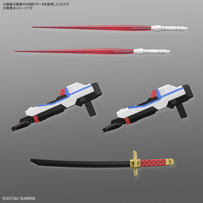 SD GUndam Cross Silhouette: Mighty Strike Freedom Gundam