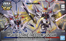 SD Gundam Cross Silhouette: Mighty Strike Freedom Gundam
