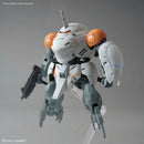 598's Monkey Rodi / Monkey Crab Rodi HG 1/144 High Grade