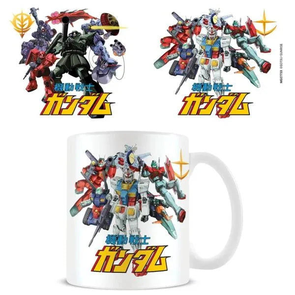 Gundam: Mech Mash-Up Mug (315ml)
