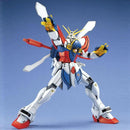 Burning Gundam GF13-017NJ MG 1/100 Master Grade Gunpla