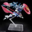 Gyan Strom - [Agnes Giebenrath Custom] HG 1/144 High Grade Gunpla