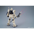 RMS-179 GM II Semi Striker HGUC 1/144 [Premium Bandai]
