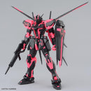 Ecopla - Aile Strike Gundam Ver. RM MG 1/100 [Recirculation Color Neon Pink]