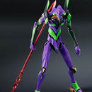 Evangelion Unit-01 fra Neon Genesis Evangelion Model Kit