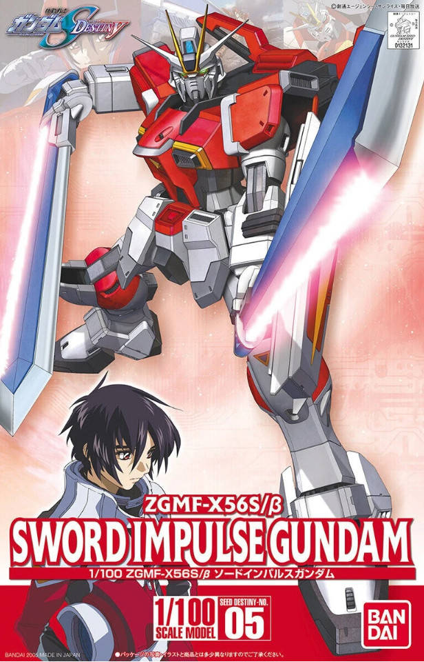 Sword Impulse Gundam 1/100 "Gundam SEED Destiny"