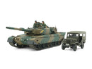 Tamiya Type 90 Tank & Type 73 Light Truck 1/35 – produktbilde 1