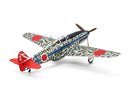 Tamiya Kawasaki Ki-61-Id Hien – Silver Plated med kamuflasjedekaler 1/72 – produktbilde 1