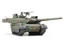 Tamiya Type 10 Tank 1/48 – produktbilde 1