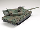 Tamiya Type 10 Tank 1/48 – produktbilde 3