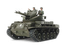 Tamiya M42 Duster 1/35 – produktbilde 1