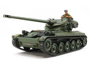 Tamiya AMX-13 1/35 – produktbilde 1