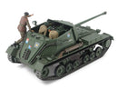 Tamiya Archer 1/35 – produktbilde 1
