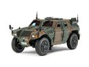 Tamiya JGSDF Light Armored Vehicle (LAV) 1/35 – produktbilde 1