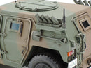 Tamiya JGSDF Light Armored Vehicle (LAV) 1/35 – produktbilde 3