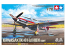 Tamiya Kawasaki Ki-61-Id Hien 1/72 – eske