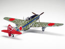 Tamiya Kawasaki Ki-61-Id Hien 1/48 – produktbilde 2