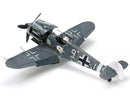 Tamiya Messerschmitt Bf109 G-6 1/48 – produktbilde 3