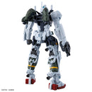 Bocata's Gelgoog (GQ) HG 1/144 High Grade Gunpla