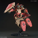 Messer Type-F01 HGUC 1/144 High Grade Gunpla