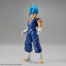 Super Saiyan God SS (Super Saiyan) Vegetto Figur-rise Standard