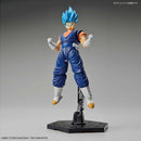 Super Saiyan God SS (Super Saiyan) Vegetto Figur-rise Standard