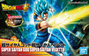 Super Saiyan God SS (Super Saiyan) Vegetto Figur-rise Standard