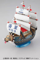 Garp's Warship produktbilde 2