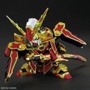 musha78 produktbilde 3