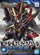 Eske front – Xun Yu Strike Noir Gundam