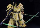 PMX-003 The-O MG 1/100 Master Grade Gunpla