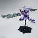 Varguil (Gundam Head & Psycho Plate) HGUC 1/144 [Gundam Base Limited] – product image 1