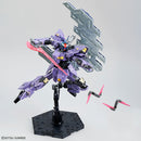 Varguil (Gundam Head & Psycho Plate) HGUC 1/144 [Gundam Base Limited] – product image 2