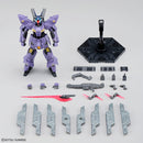 Varguil (Gundam Head & Psycho Plate) HGUC 1/144 [Gundam Base Limited] – product image 3