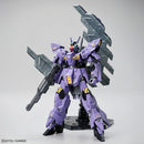 Varguil (Gundam Head & Psycho Plate) HGUC 1/144 [Gundam Base Limited] – product image 4