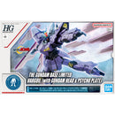 Varguil (Gundam Head & Psycho Plate) HGUC 1/144 [Gundam Base Limited] – packaging