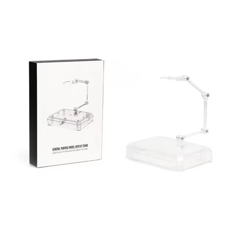 DSPIAE General Purpose Model Display Stand